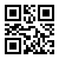 QR-Code zur Seite https://www.isbn.de/9783442223602