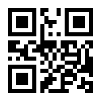 QR-Code zur Seite https://www.isbn.de/9783442223954
