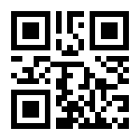 QR-Code zur Seite https://www.isbn.de/9783442224210