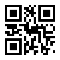 QR-Code zur Seite https://www.isbn.de/9783442232031