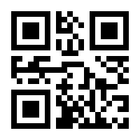 QR-Code zur Seite https://www.isbn.de/9783442236602