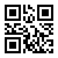 QR-Code zur Seite https://www.isbn.de/9783442236862
