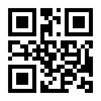 QR-Code zur Seite https://www.isbn.de/9783442243143
