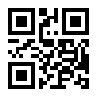 QR-Code zur Seite https://www.isbn.de/9783442264070