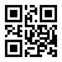 QR-Code zur Seite https://www.isbn.de/9783442265817