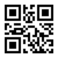 QR-Code zur Seite https://www.isbn.de/9783442312856