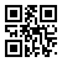 QR-Code zur Seite https://www.isbn.de/9783442314348