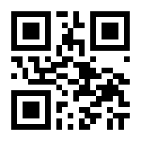 QR-Code zur Seite https://www.isbn.de/9783442316489