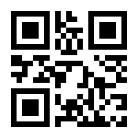 QR-Code zur Seite https://www.isbn.de/9783442316816