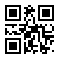 QR-Code zur Seite https://www.isbn.de/9783442317141