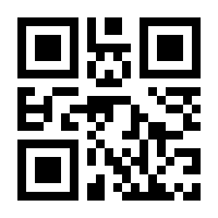 QR-Code zur Seite https://www.isbn.de/9783442319404