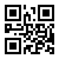 QR-Code zur Seite https://www.isbn.de/9783442319732