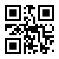 QR-Code zur Seite https://www.isbn.de/9783442339594