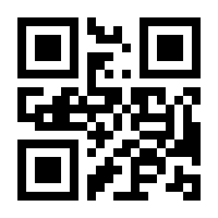 QR-Code zur Seite https://www.isbn.de/9783442339761
