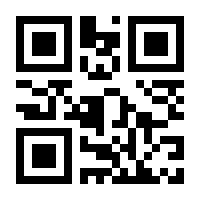 QR-Code zur Buchseite 9783442340828