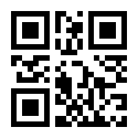 QR-Code zur Seite https://www.isbn.de/9783442341092