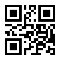 QR-Code zur Seite https://www.isbn.de/9783442341115