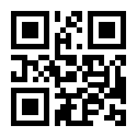 QR-Code zur Seite https://www.isbn.de/9783442342297