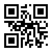 QR-Code zur Seite https://www.isbn.de/9783442342303