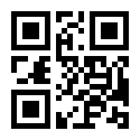 QR-Code zur Seite https://www.isbn.de/9783442342617