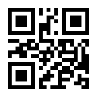 QR-Code zur Seite https://www.isbn.de/9783442343263
