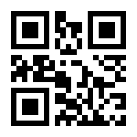 QR-Code zur Seite https://www.isbn.de/9783442345984