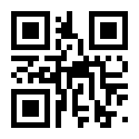 QR-Code zur Seite https://www.isbn.de/9783442347629