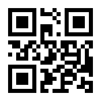 QR-Code zur Seite https://www.isbn.de/9783442347643