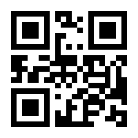 QR-Code zur Seite https://www.isbn.de/9783442348008
