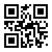 QR-Code zur Seite https://www.isbn.de/9783442352333