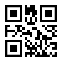 QR-Code zur Seite https://www.isbn.de/9783442359462