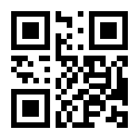 QR-Code zur Seite https://www.isbn.de/9783442365005