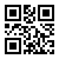 QR-Code zur Seite https://www.isbn.de/9783442367269