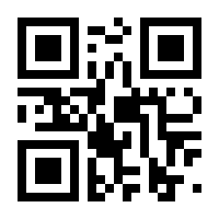 QR-Code zur Seite https://www.isbn.de/9783442368457