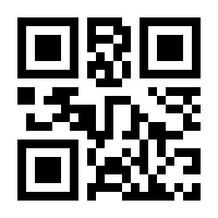 QR-Code zur Seite https://www.isbn.de/9783442379637