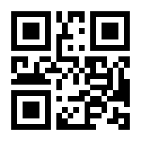 QR-Code zur Seite https://www.isbn.de/9783442381050