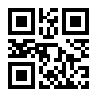 QR-Code zur Seite https://www.isbn.de/9783442382972