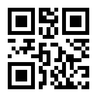 QR-Code zur Seite https://www.isbn.de/9783442392322