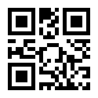 QR-Code zur Seite https://www.isbn.de/9783442392438