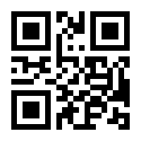 QR-Code zur Seite https://www.isbn.de/9783442424214