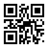 QR-Code zur Seite https://www.isbn.de/9783442446643