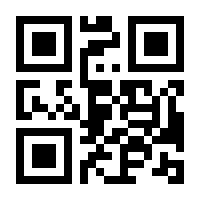 QR-Code zur Seite https://www.isbn.de/9783442456390