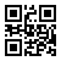 QR-Code zur Seite https://www.isbn.de/9783442457519