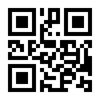 QR-Code zur Seite https://www.isbn.de/9783442461035