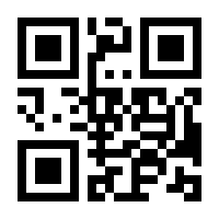 QR-Code zur Buchseite 9783442465798