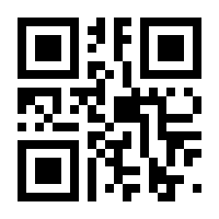 QR-Code zur Seite https://www.isbn.de/9783442472574