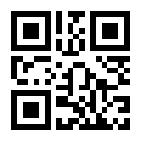 QR-Code zur Seite https://www.isbn.de/9783442473892