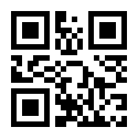 QR-Code zur Seite https://www.isbn.de/9783442476046