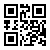 QR-Code zur Seite https://www.isbn.de/9783442477012