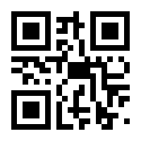 QR-Code zur Seite https://www.isbn.de/9783442478644